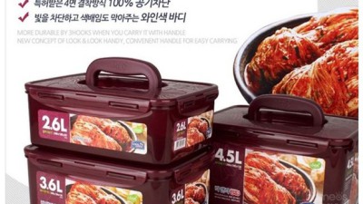 놓치면 후회! hpl827wn 솔직 후기 & 꿀팁 대방출 🍯