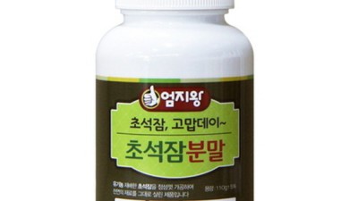 초석잠 효능 제대로 알고 득템하기! 내돈내산 솔직 후기